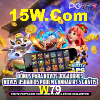 W79 App Interface