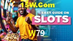 Quick Registration W79